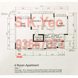 Blk 272B Punggol Walk (Punggol), HDB 4 Rooms #157268592